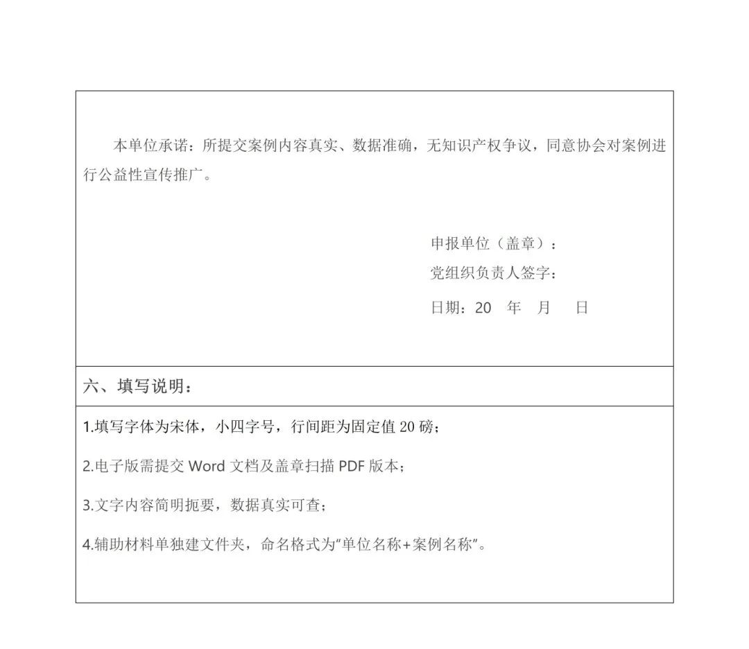 6221790361ac08028808d8a5706df64.png
