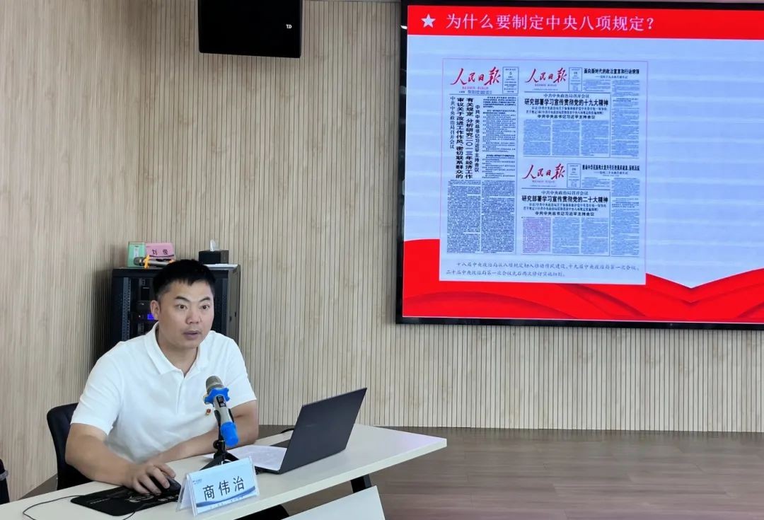 微信图片_20250620141811.jpg