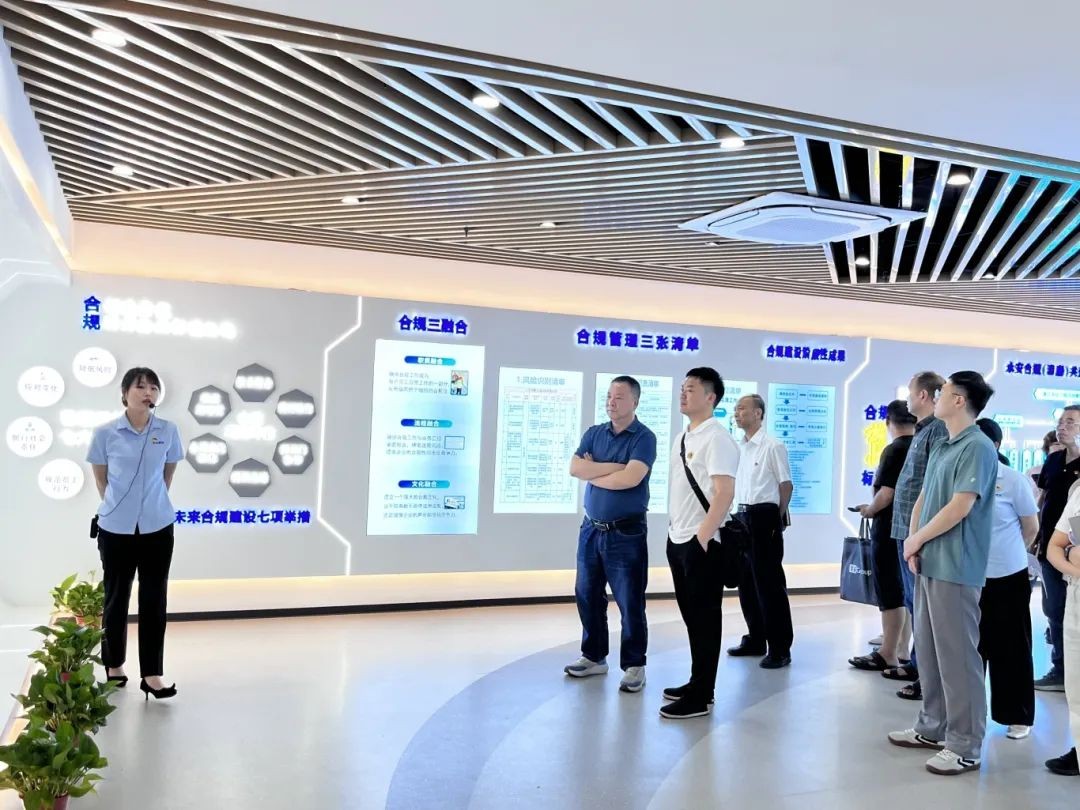 微信图片_20250620141647.jpg